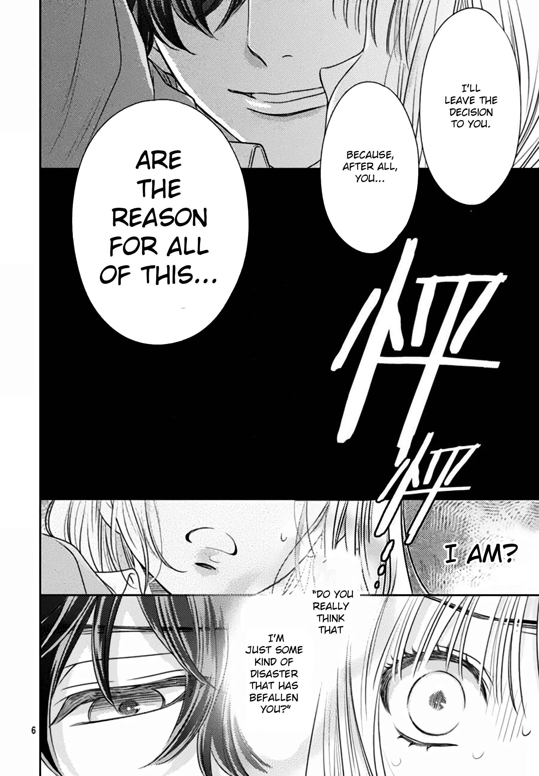 Page 6 Chapter 64 Nanoka no Kare