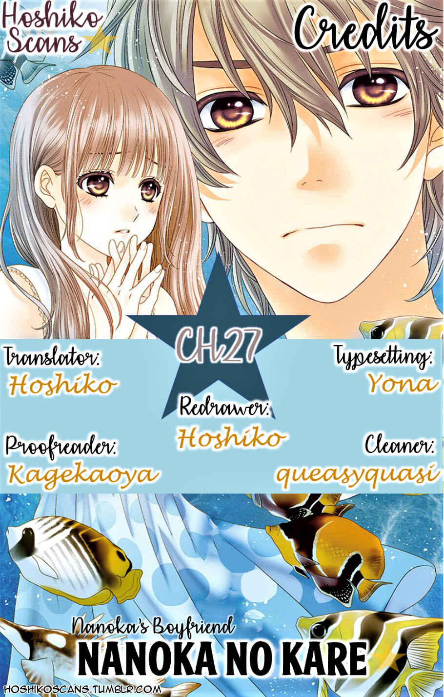Page 1 Chapter 27 Nanoka no Kare