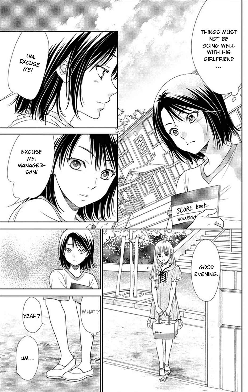 Page 10 Chapter 27 Nanoka no Kare