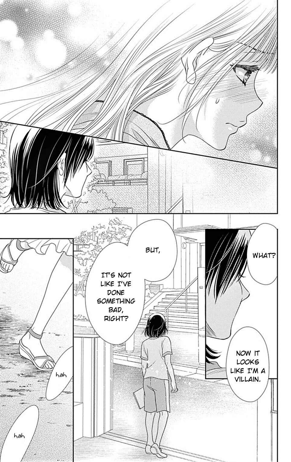 Page 14 Chapter 27 Nanoka no Kare