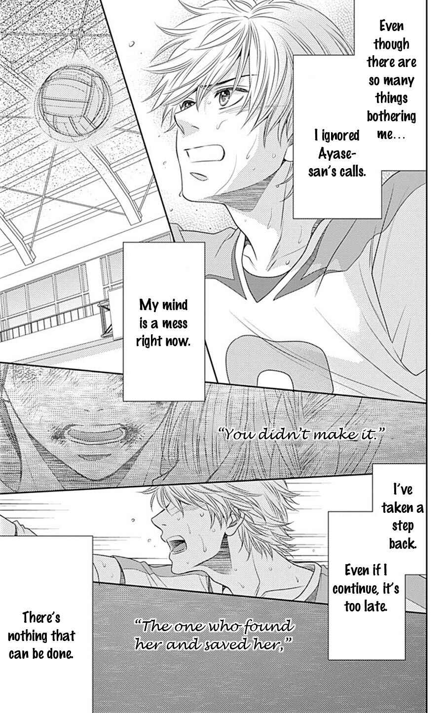 Page 22 Chapter 27 Nanoka no Kare