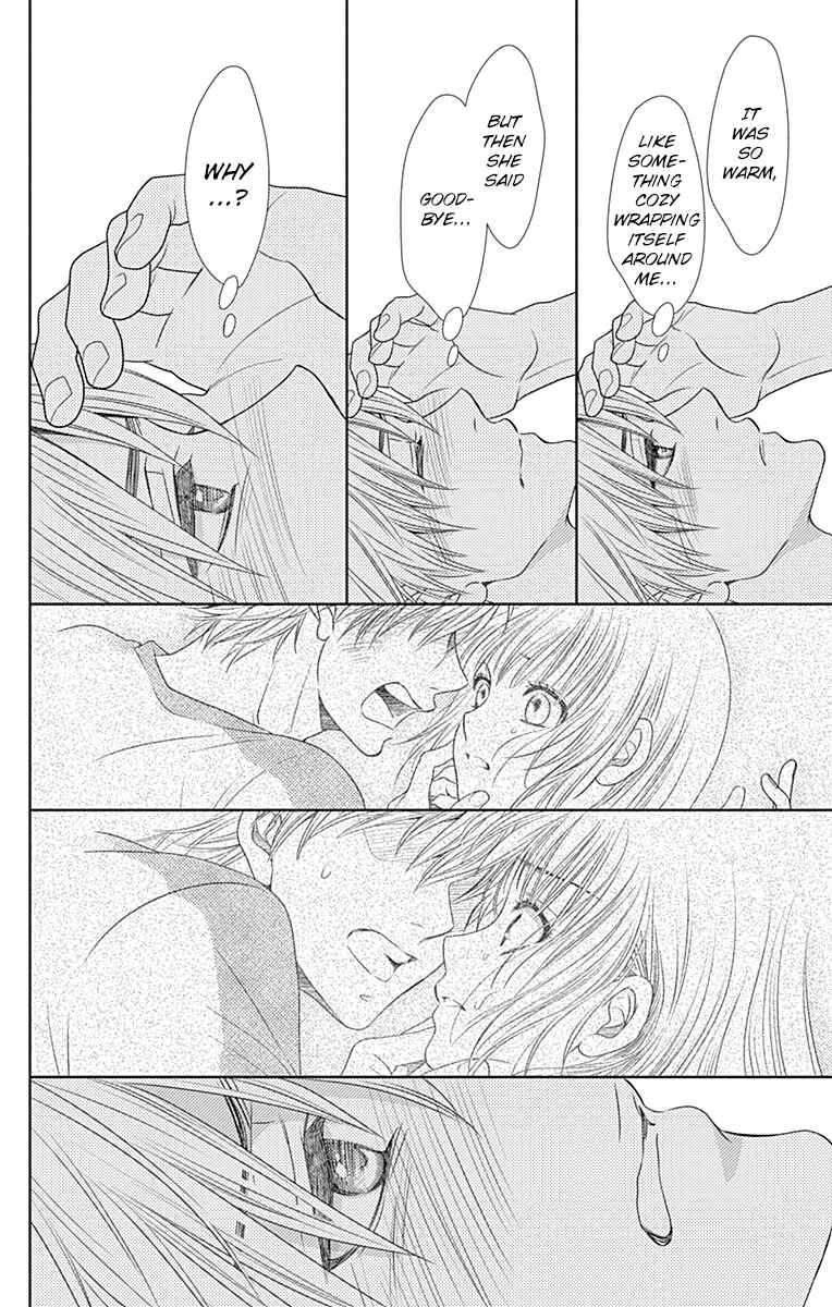 Page 11 Chapter 32 Nanoka no Kare