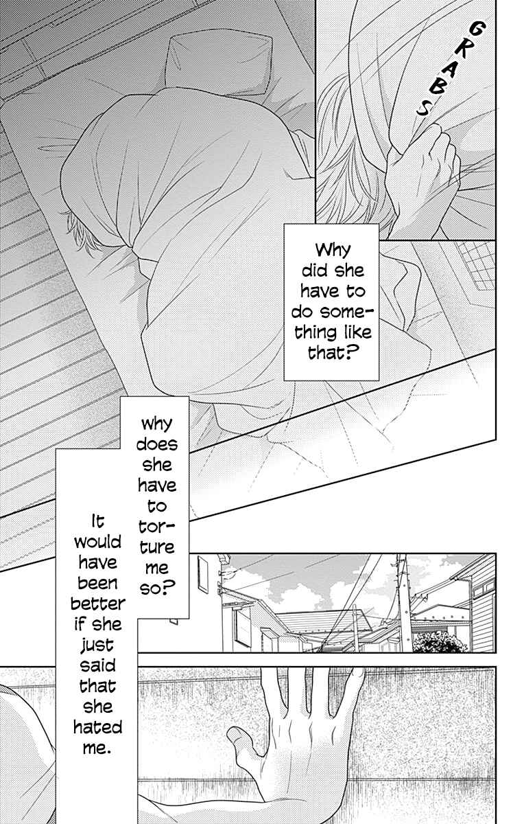 Page 12 Chapter 32 Nanoka no Kare