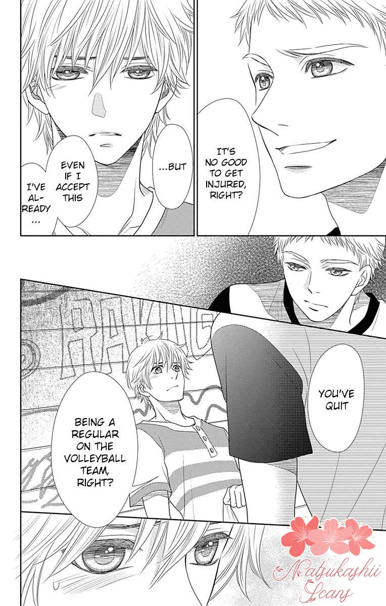 Page 15 Chapter 32 Nanoka no Kare