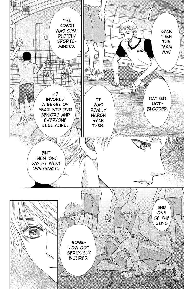 Page 16 Chapter 32 Nanoka no Kare
