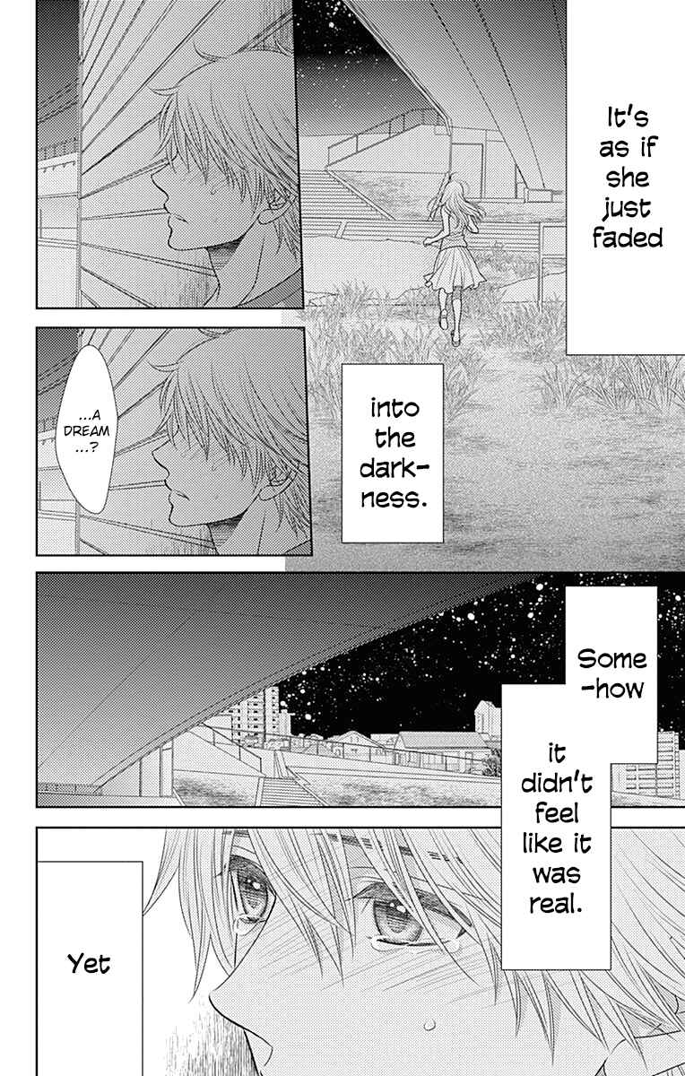 Page 7 Chapter 32 Nanoka no Kare