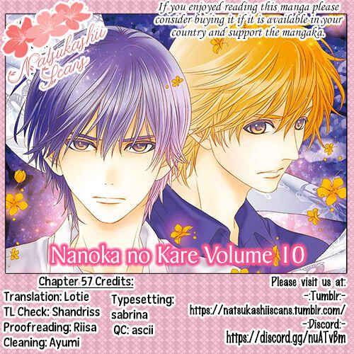 Page 1 Chapter 57 Nanoka no Kare