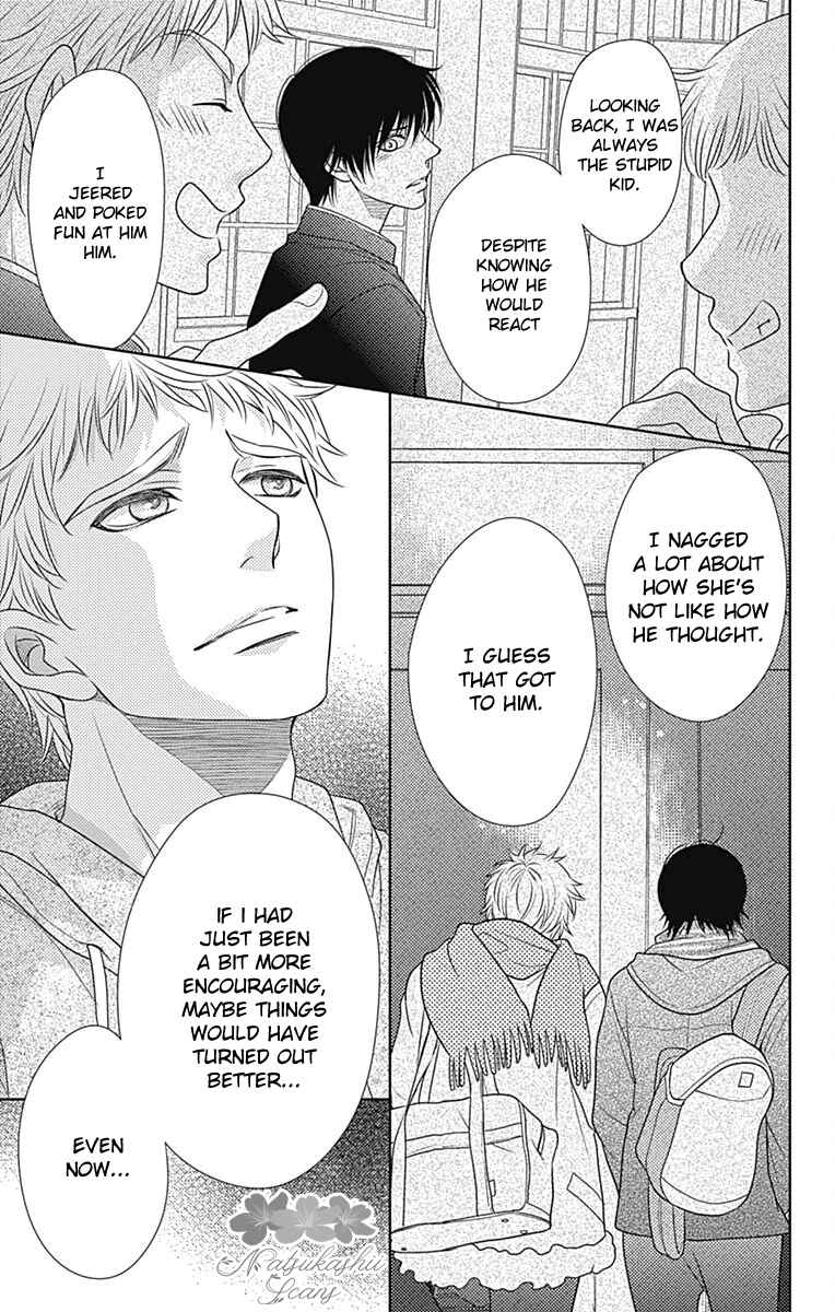 Page 10 Chapter 57 Nanoka no Kare