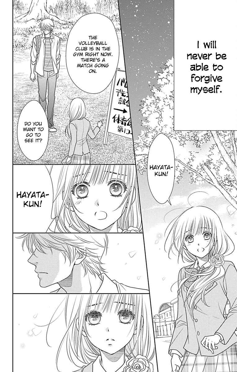 Page 19 Chapter 57 Nanoka no Kare