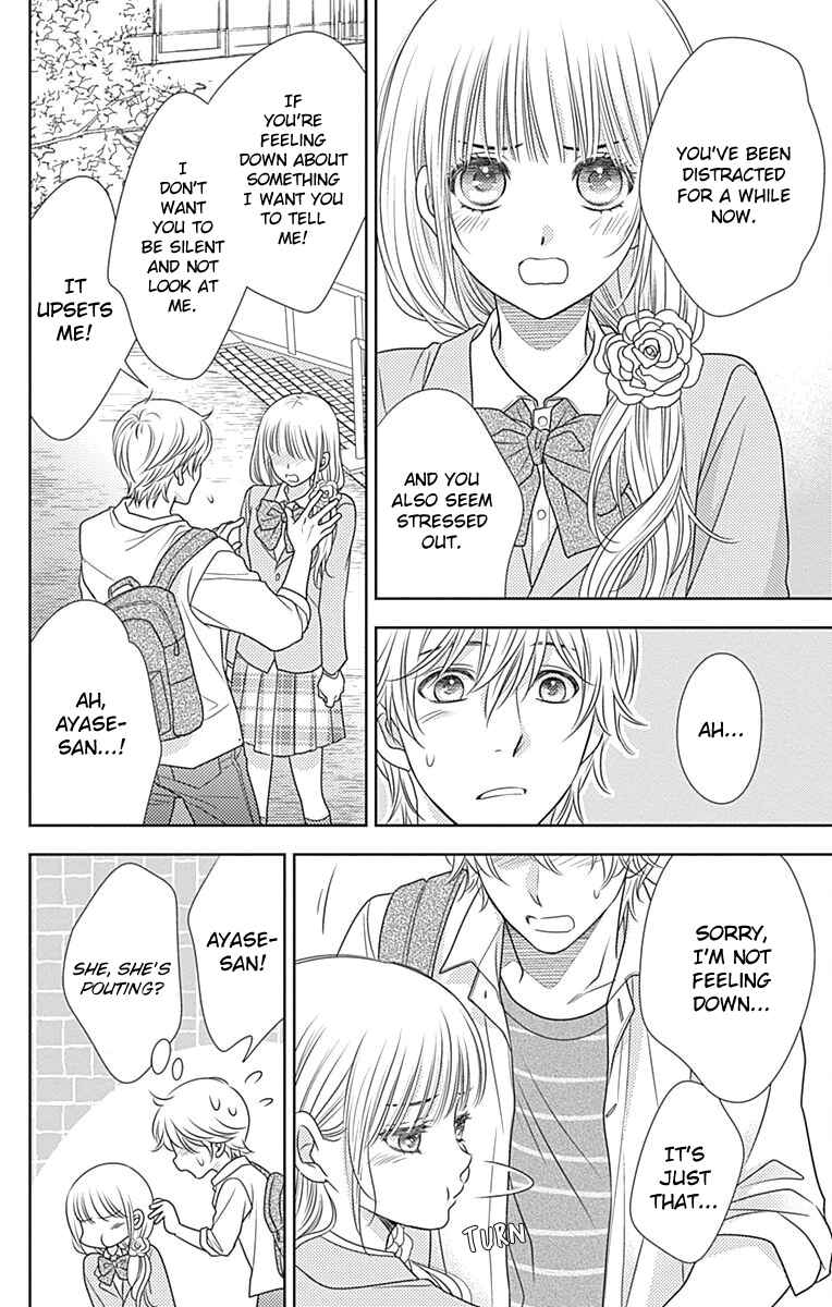 Page 21 Chapter 57 Nanoka no Kare