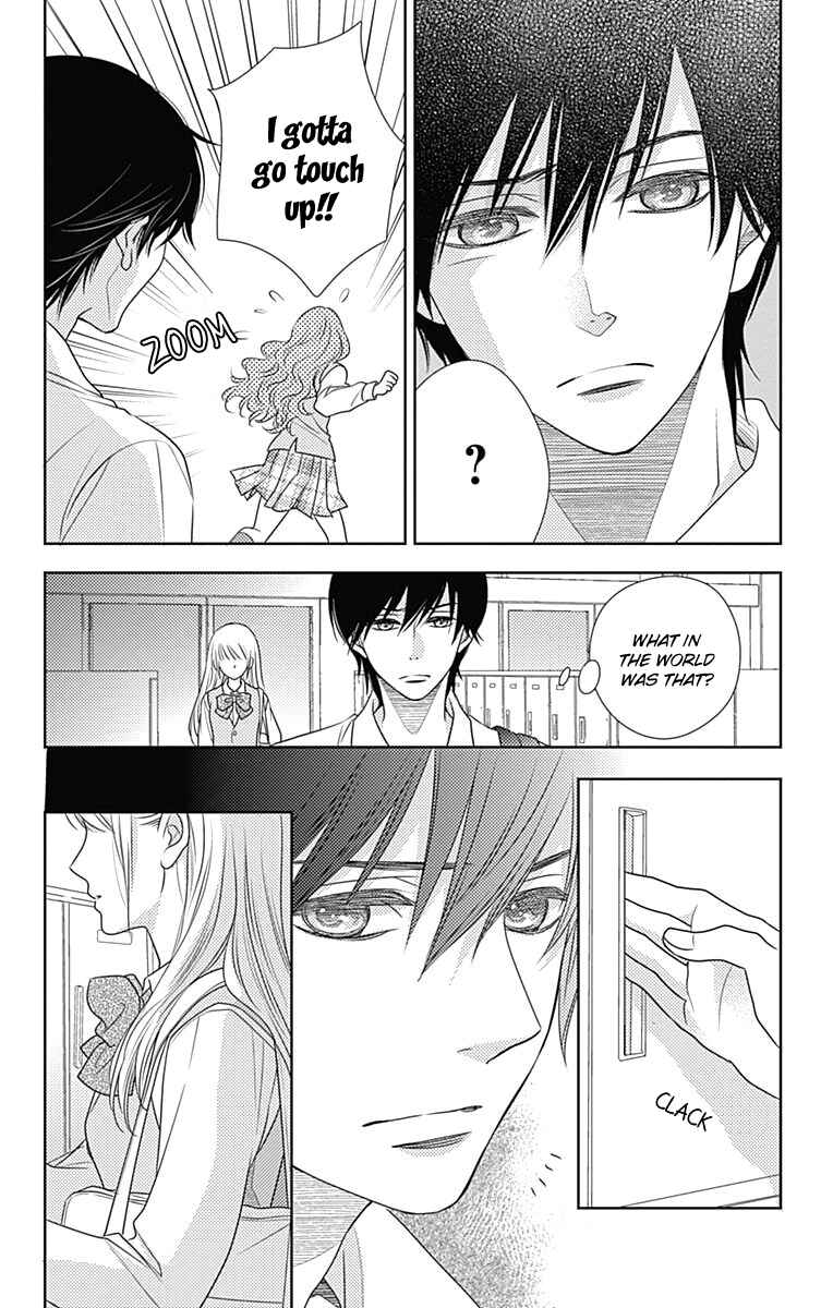 Page 11 Chapter 52 Nanoka no Kare