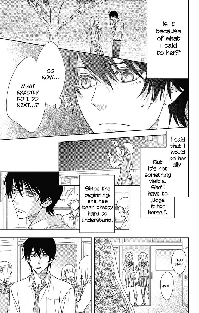 Page 16 Chapter 52 Nanoka no Kare