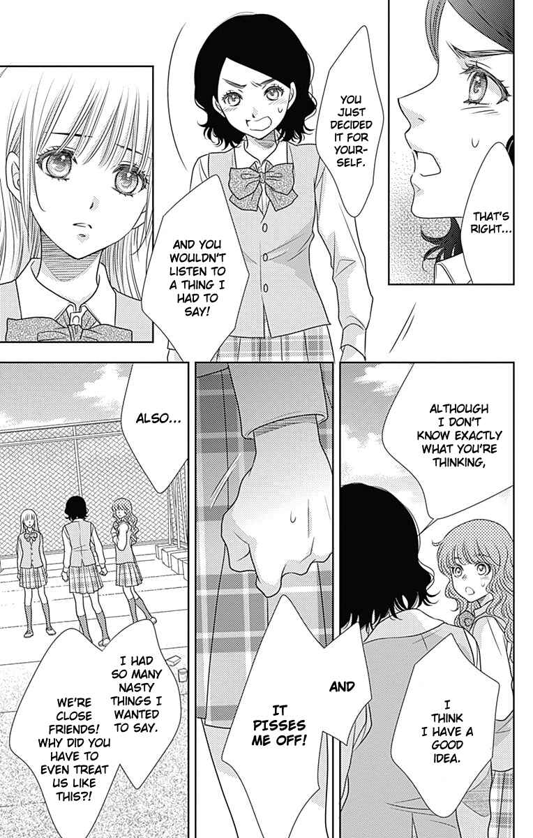 Page 22 Chapter 52 Nanoka no Kare