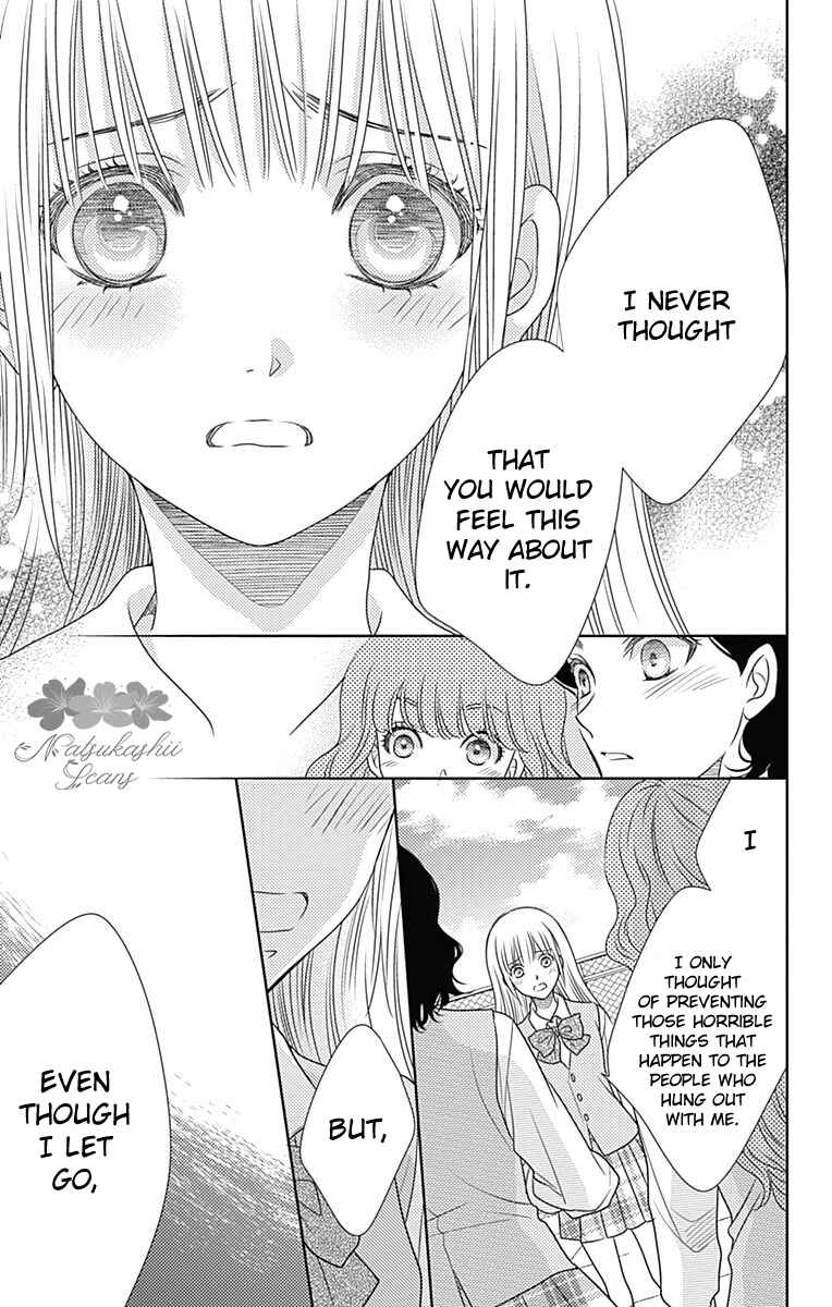Page 24 Chapter 52 Nanoka no Kare