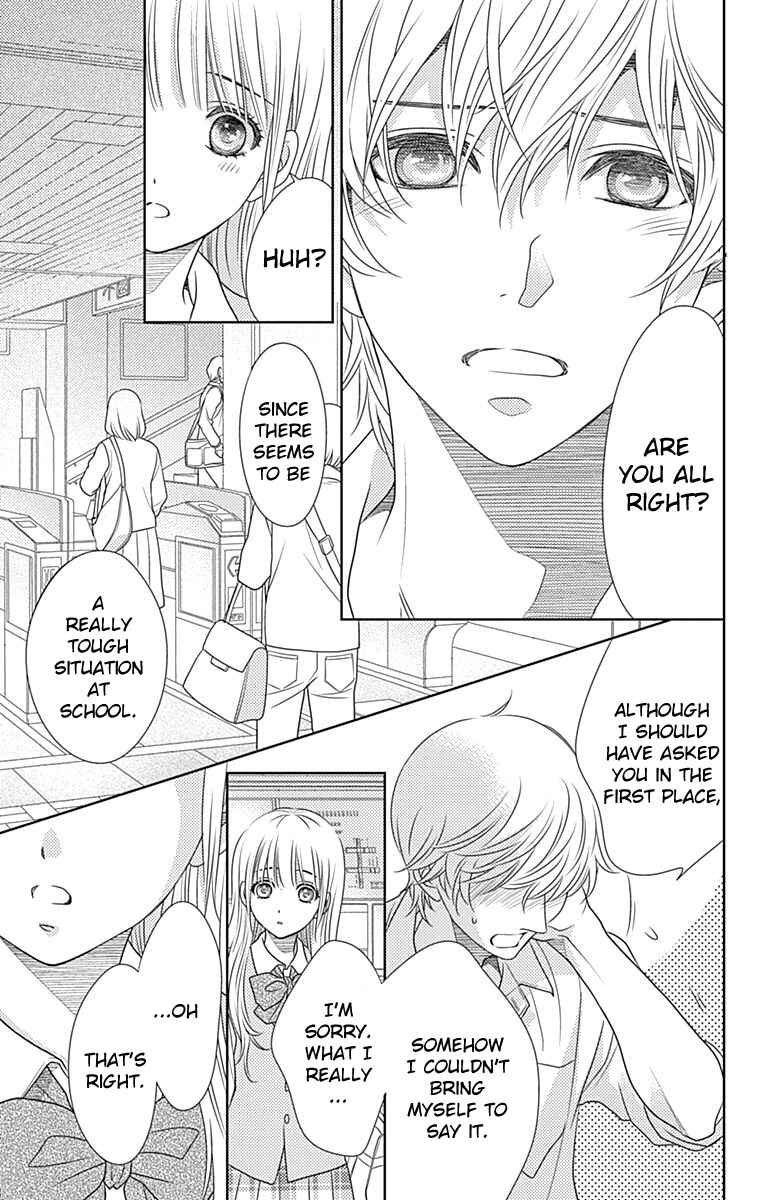 Page 4 Chapter 52 Nanoka no Kare