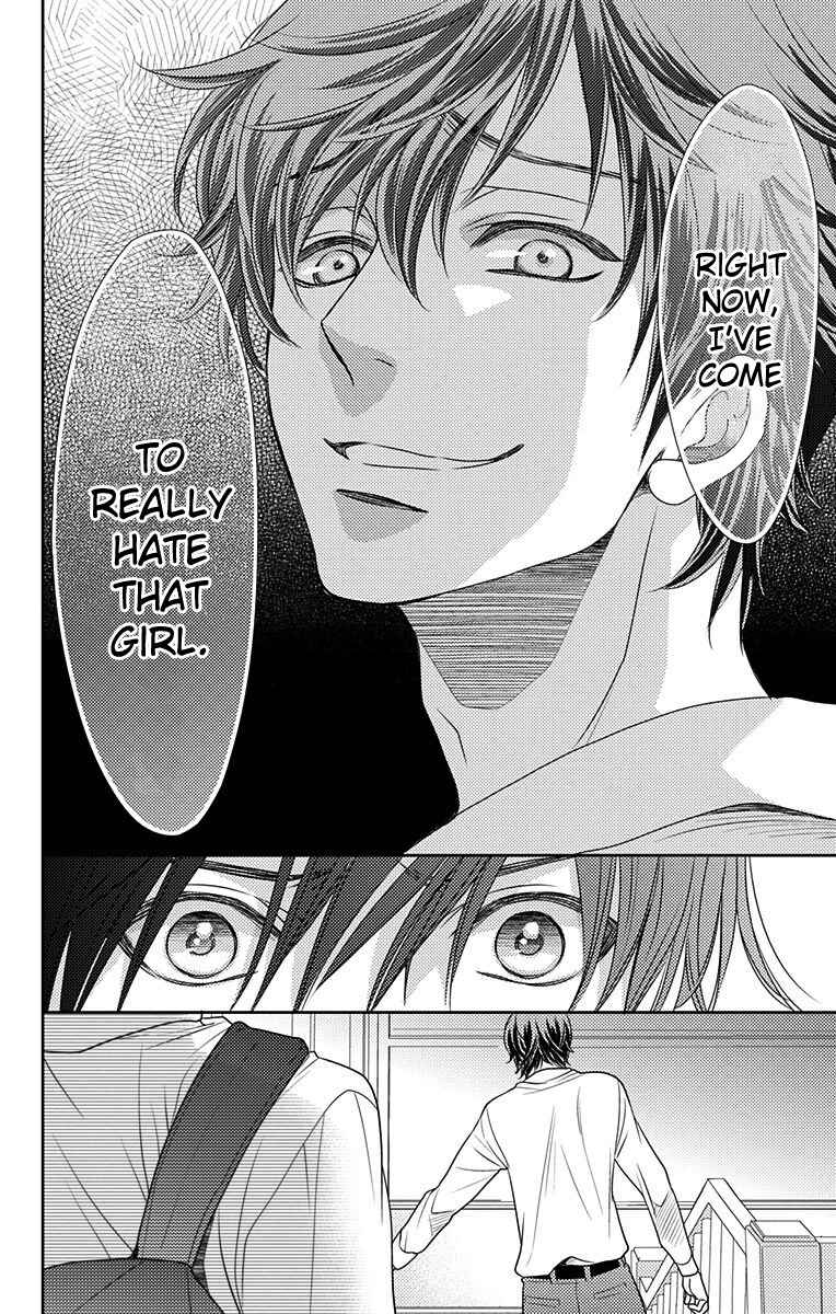 Page 10 Chapter 46 Nanoka no Kare