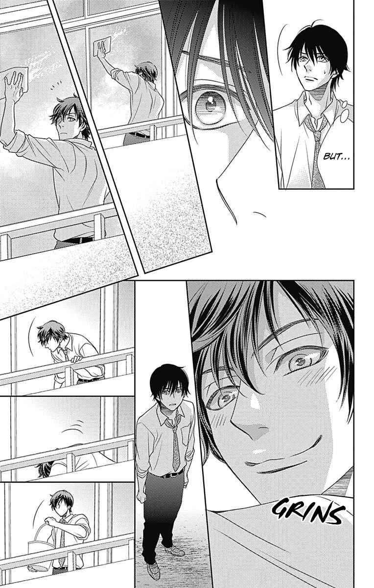 Page 14 Chapter 46 Nanoka no Kare