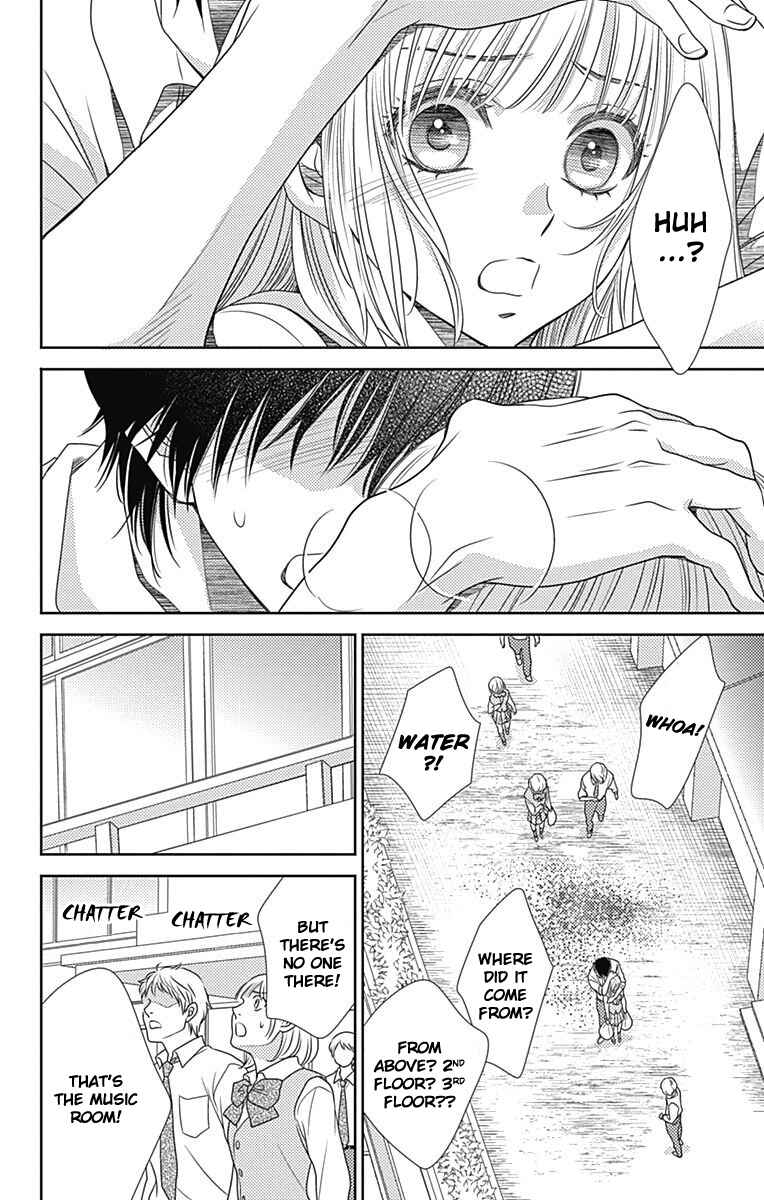 Page 19 Chapter 46 Nanoka no Kare