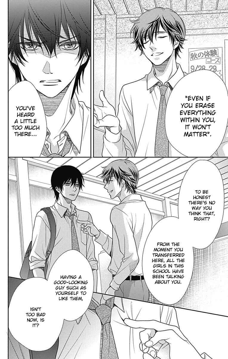 Page 8 Chapter 46 Nanoka no Kare