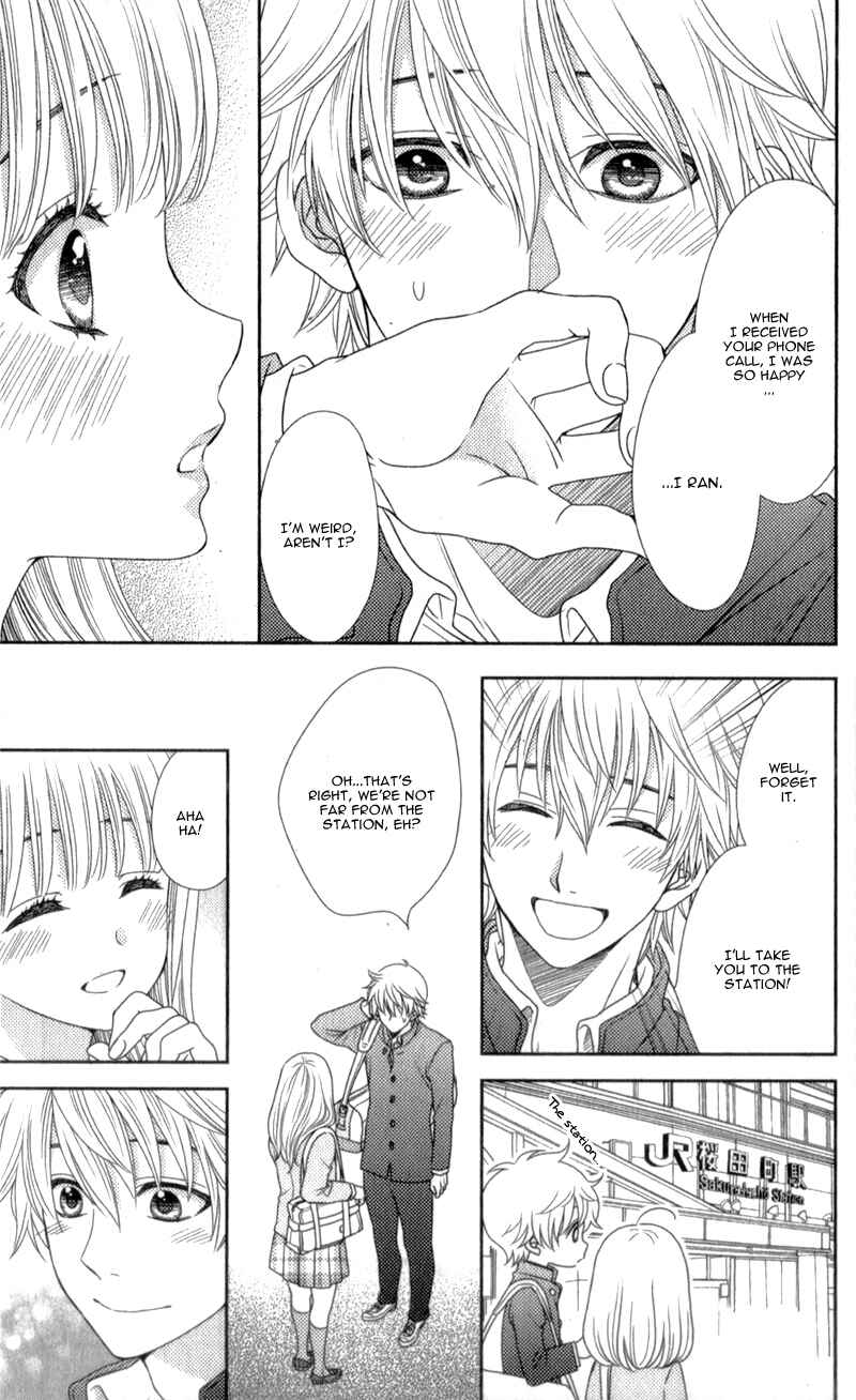 Page 13 Chapter 12 Nanoka no Kare