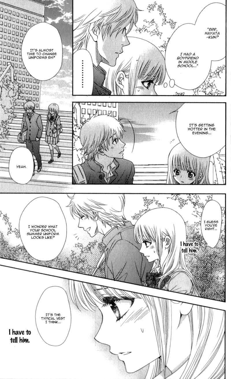 Page 15 Chapter 12 Nanoka no Kare