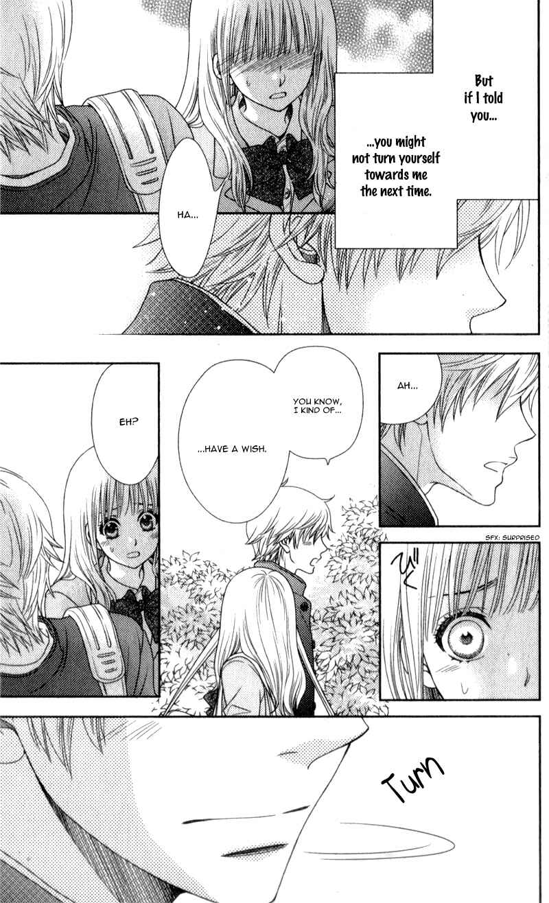 Page 23 Chapter 12 Nanoka no Kare
