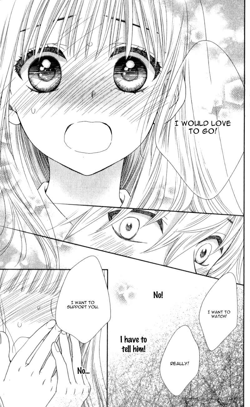 Page 25 Chapter 12 Nanoka no Kare