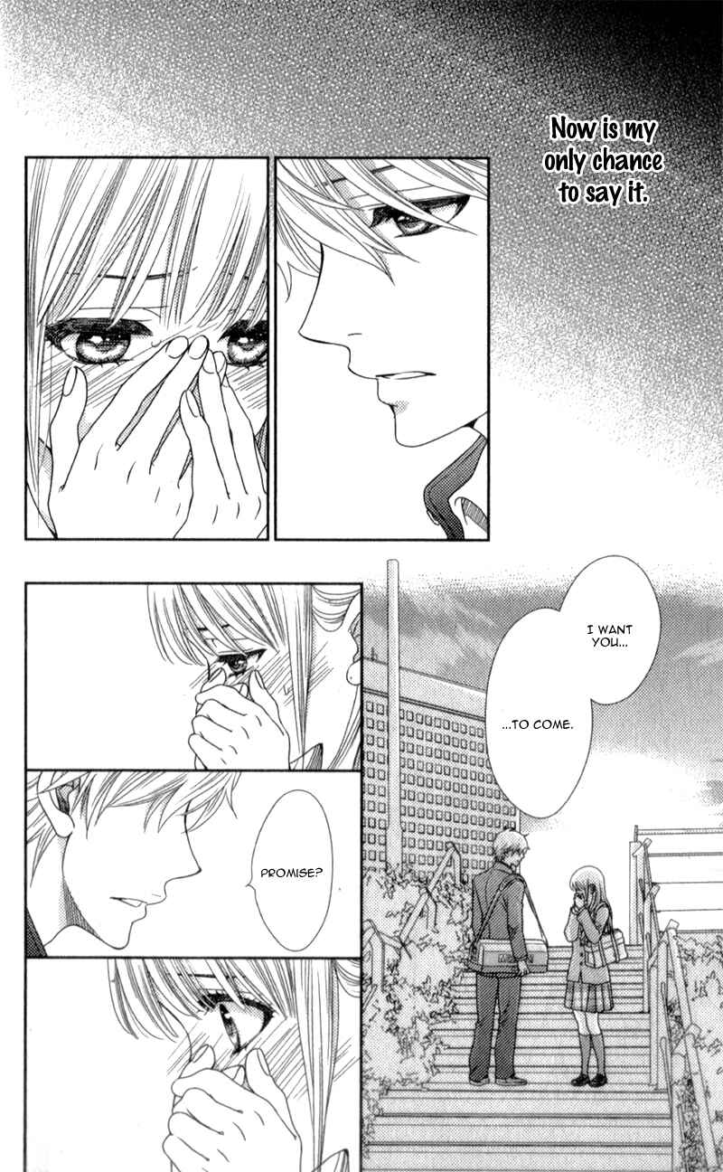 Page 26 Chapter 12 Nanoka no Kare