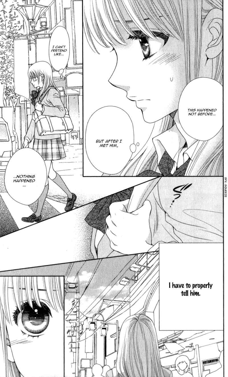 Page 9 Chapter 12 Nanoka no Kare