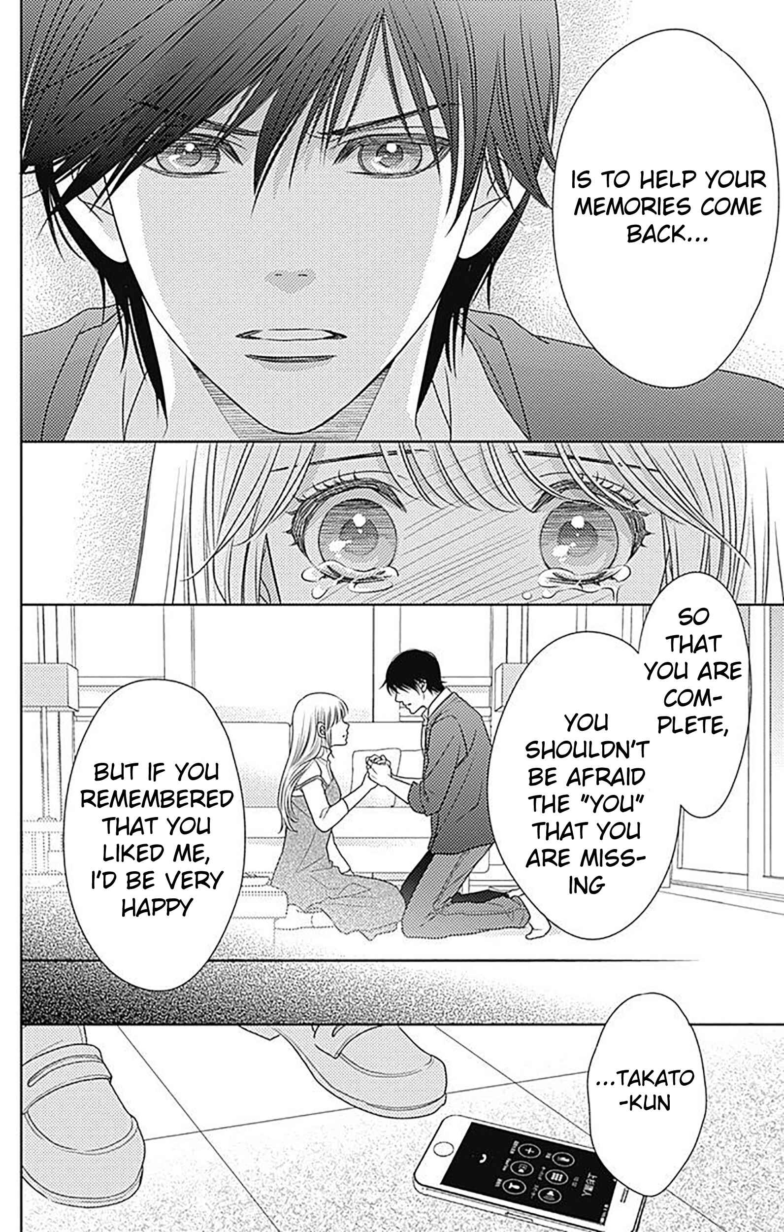 Page 14 Chapter 83 Nanoka no Kare