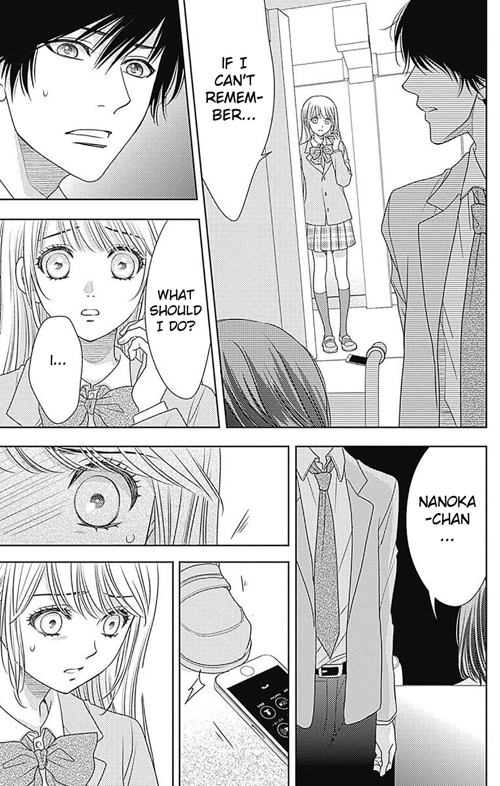 Page 15 Chapter 83 Nanoka no Kare