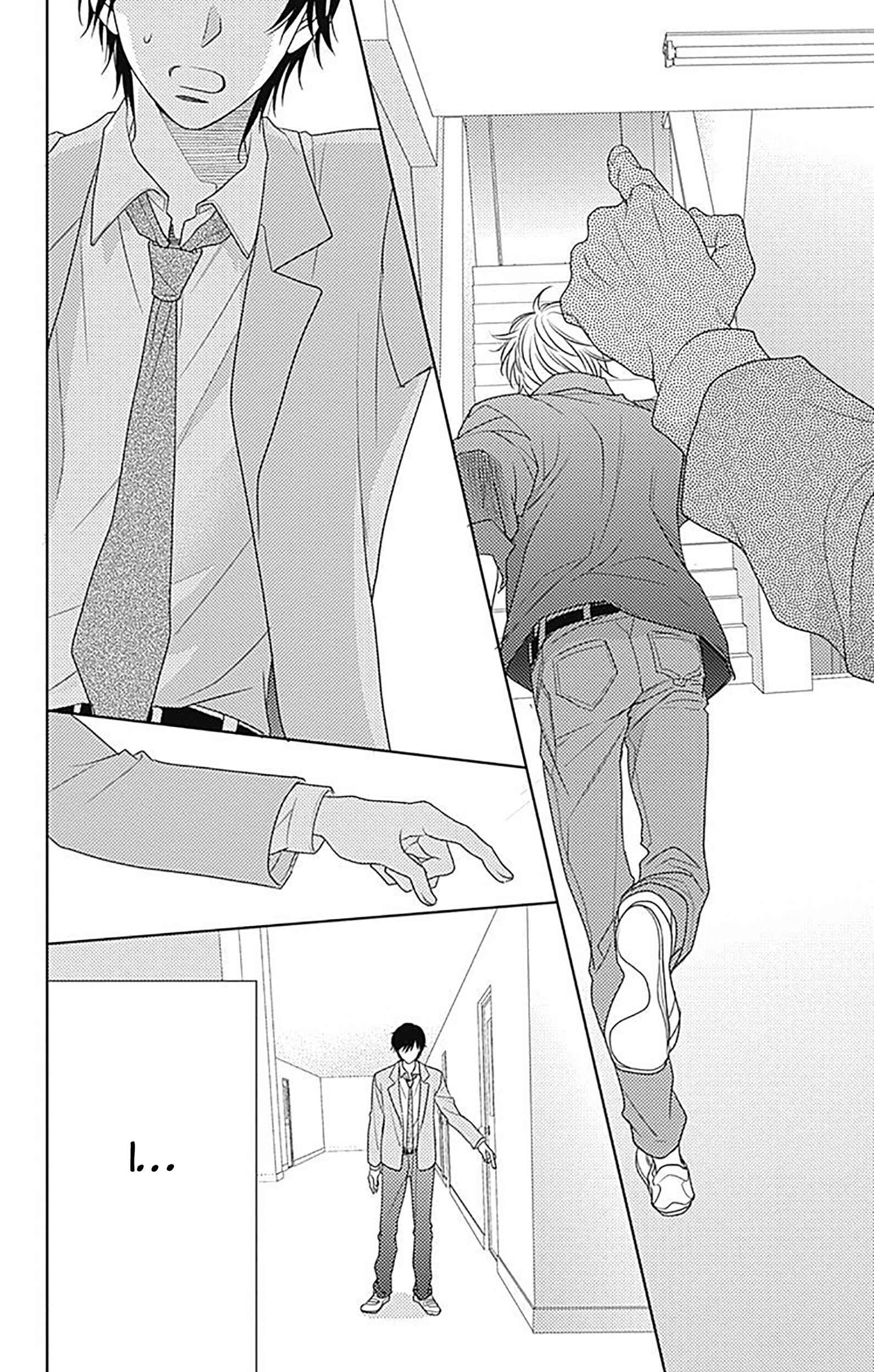 Page 24 Chapter 83 Nanoka no Kare