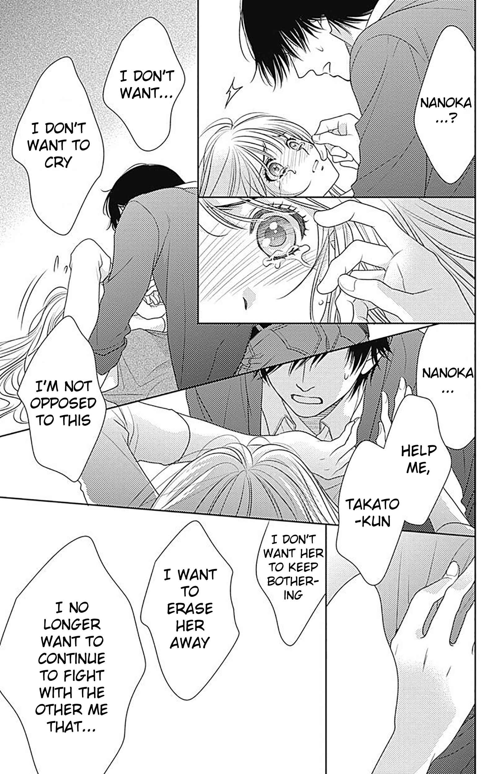 Page 7 Chapter 83 Nanoka no Kare