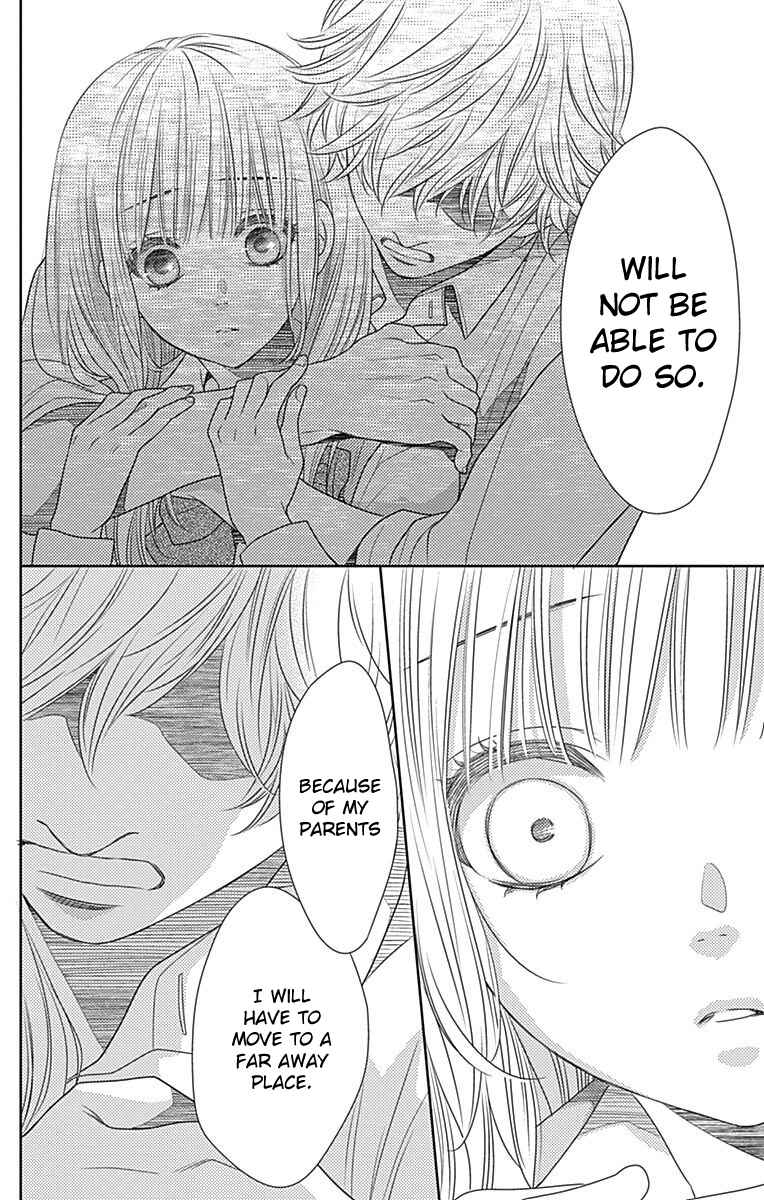 Page 26 Chapter 47 Nanoka no Kare