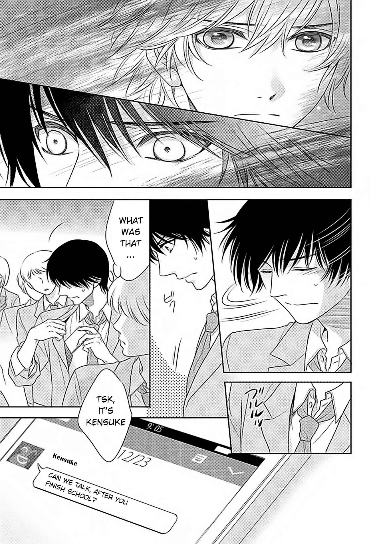 Page 11 Chapter 69 Nanoka no Kare