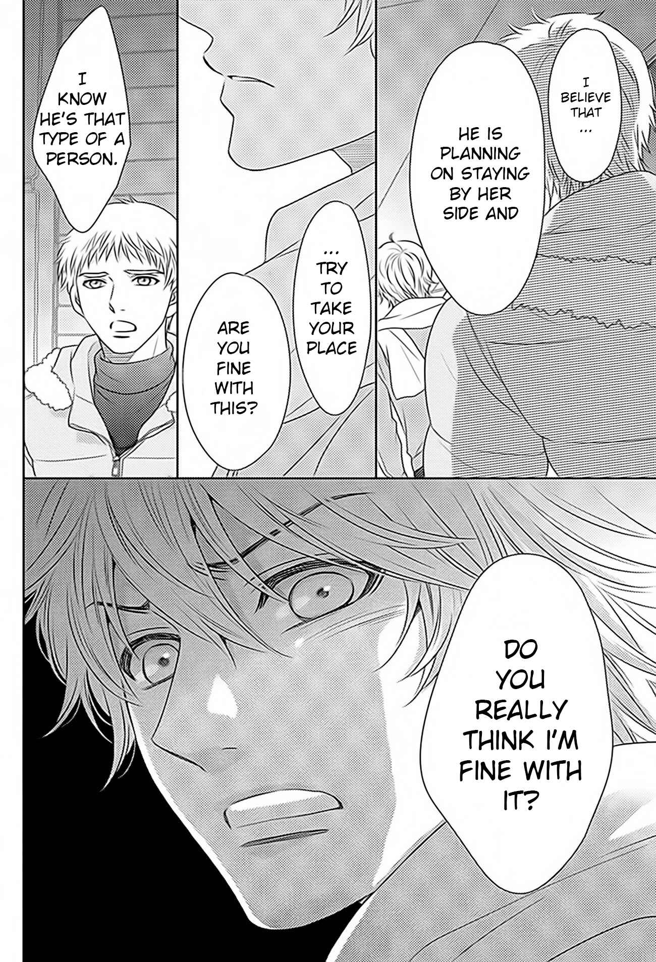Page 17 Chapter 69 Nanoka no Kare