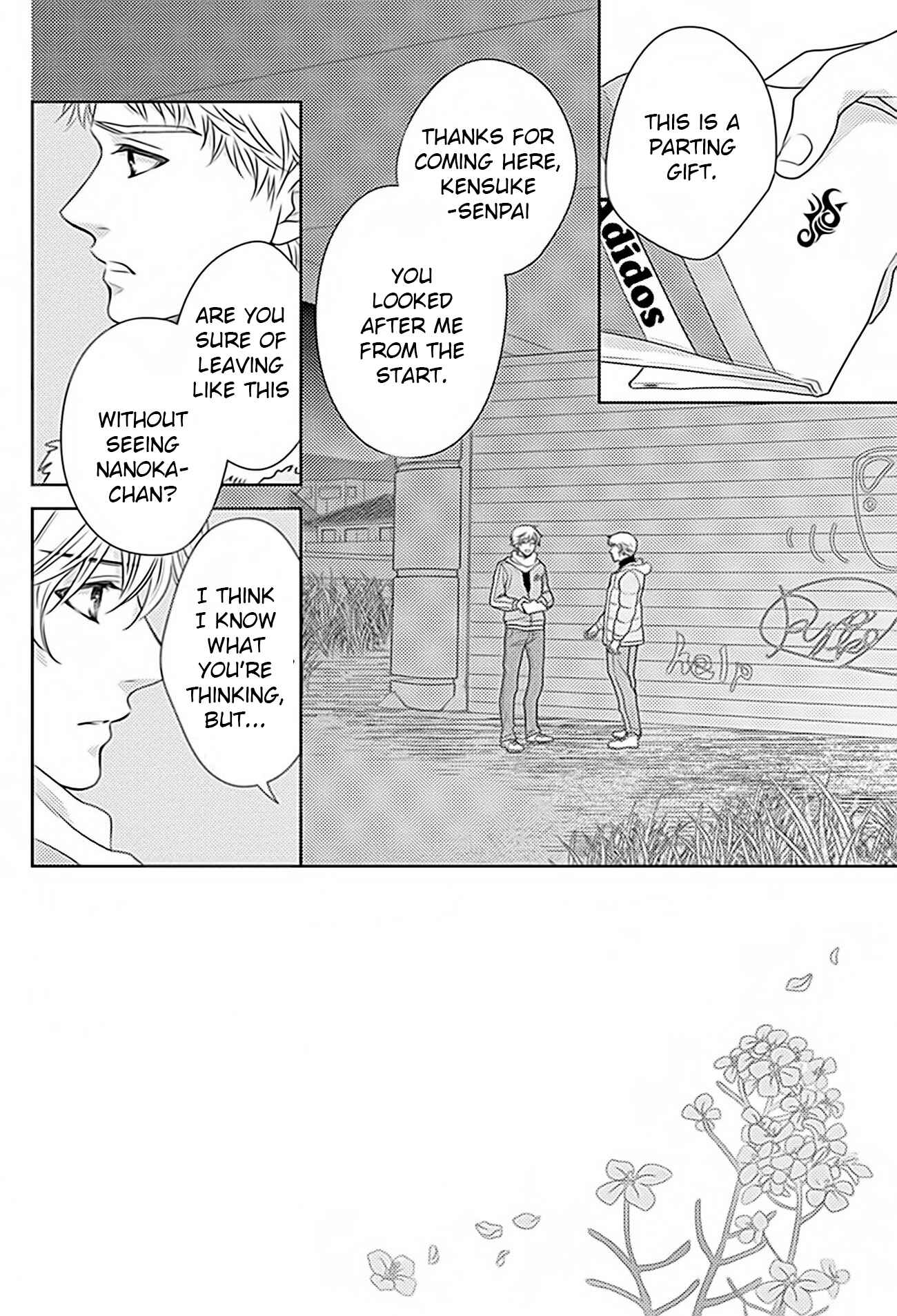 Page 2 Chapter 69 Nanoka no Kare