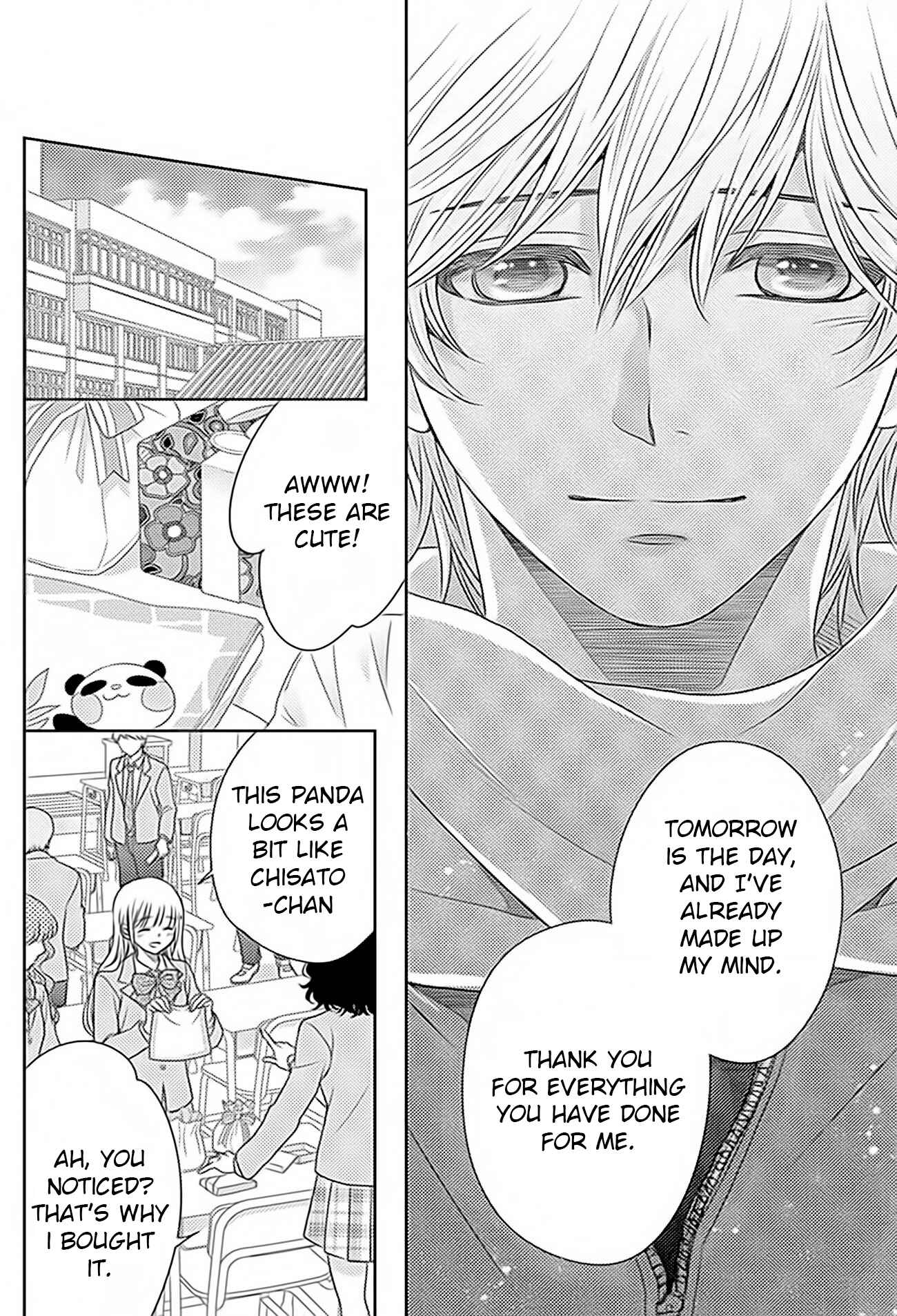 Page 4 Chapter 69 Nanoka no Kare