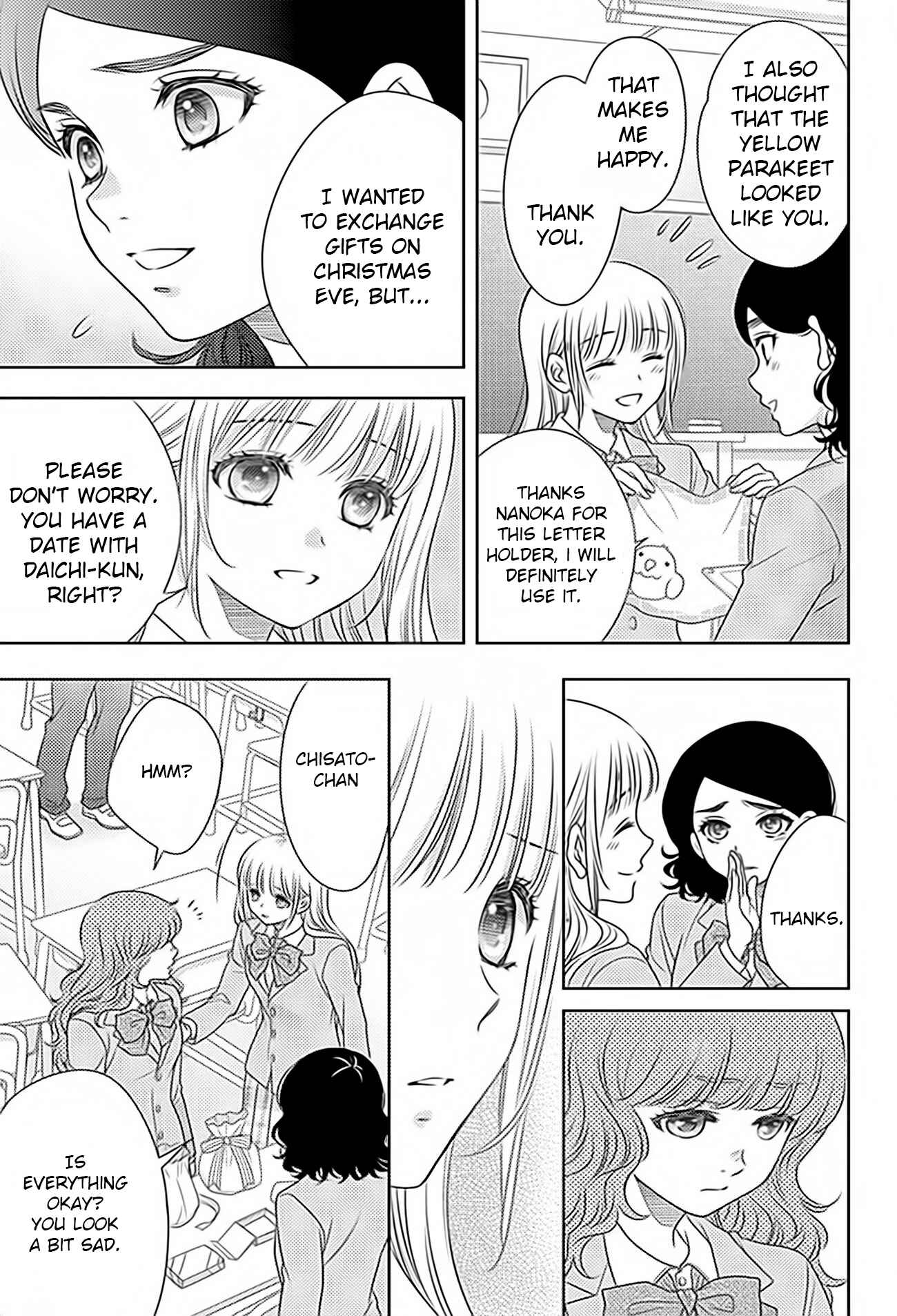 Page 5 Chapter 69 Nanoka no Kare