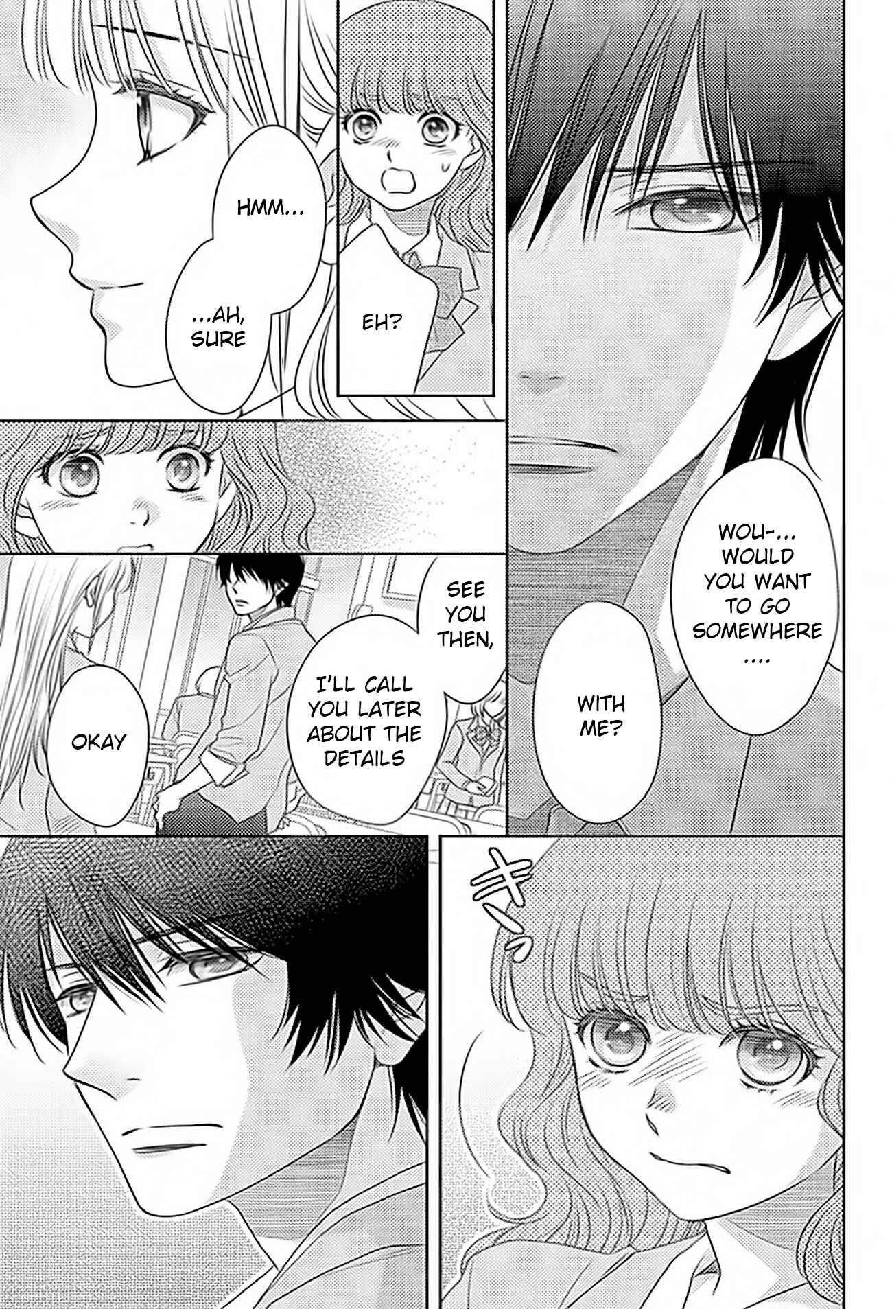Page 7 Chapter 69 Nanoka no Kare
