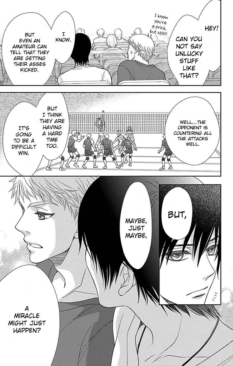 Page 10 Chapter 38 Nanoka no Kare