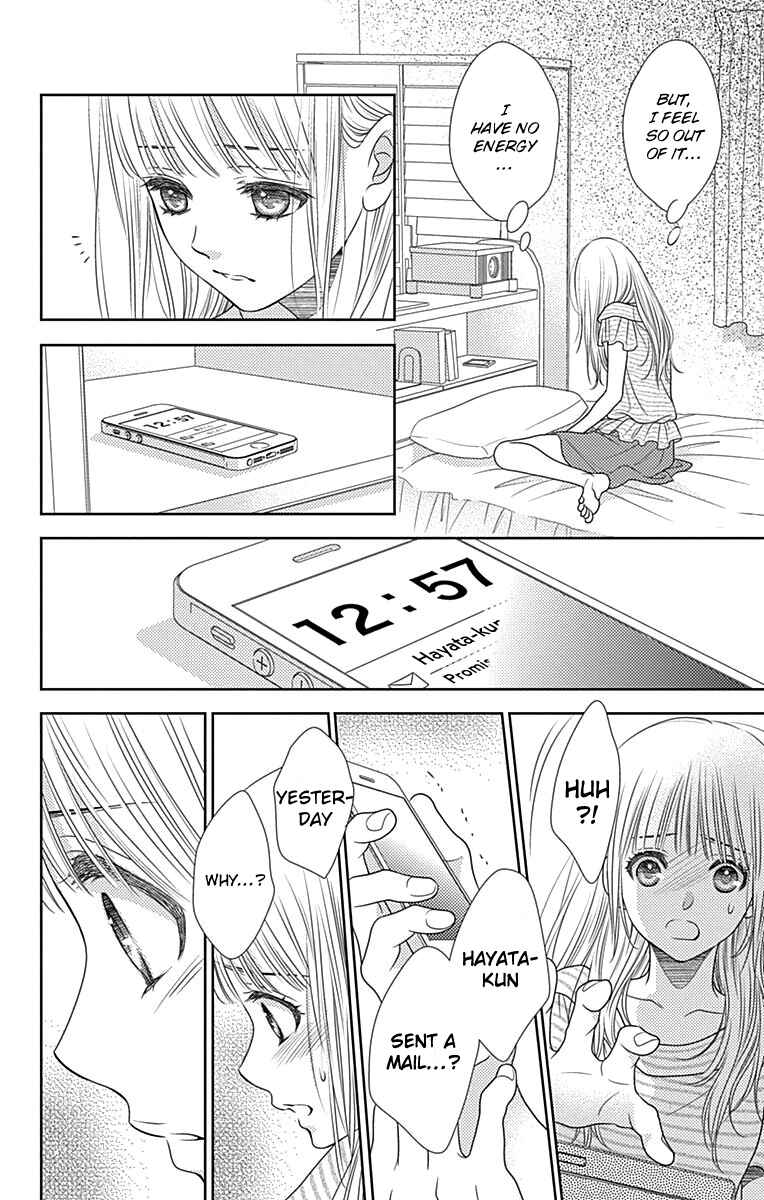 Page 7 Chapter 38 Nanoka no Kare