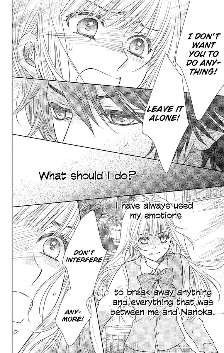 Page 26 Chapter 49 Nanoka no Kare