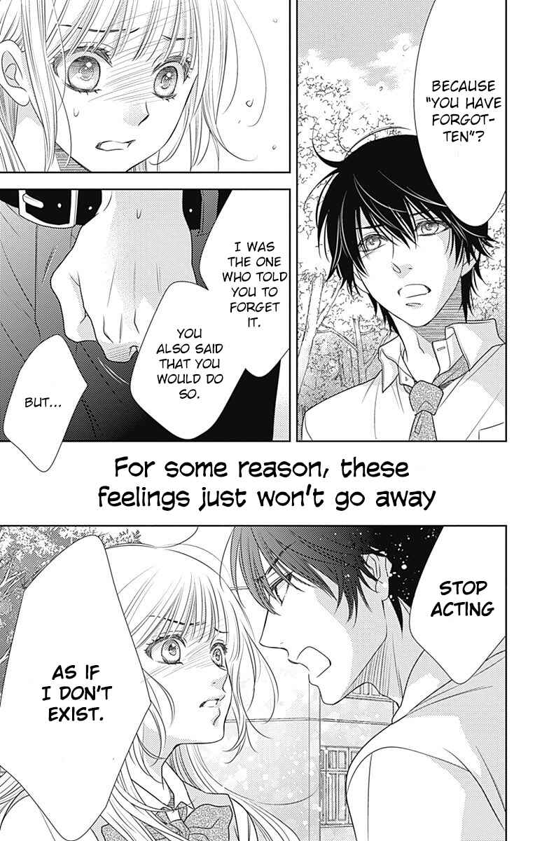 Page 27 Chapter 49 Nanoka no Kare