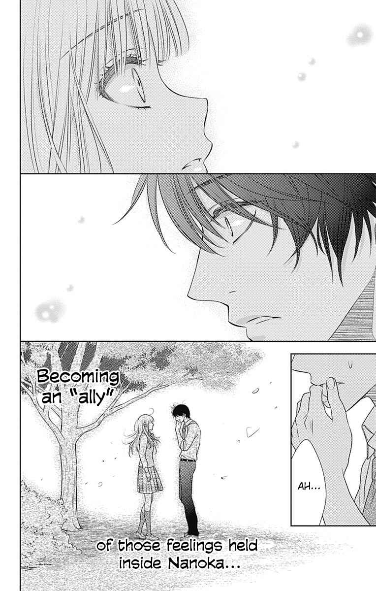Page 32 Chapter 49 Nanoka no Kare