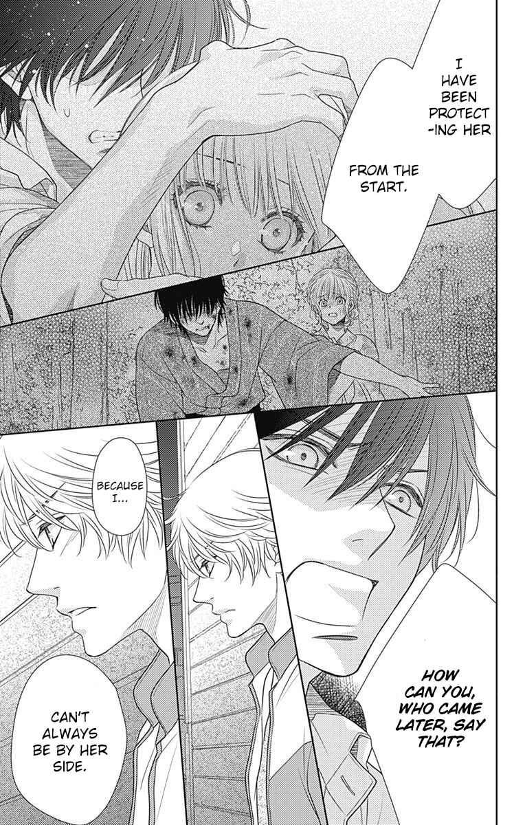 Page 9 Chapter 49 Nanoka no Kare