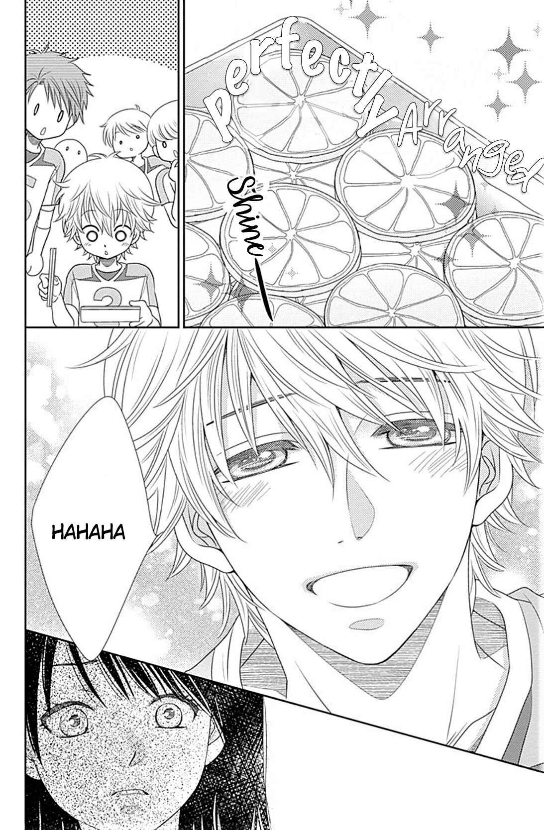Page 15 Chapter 20 Nanoka no Kare