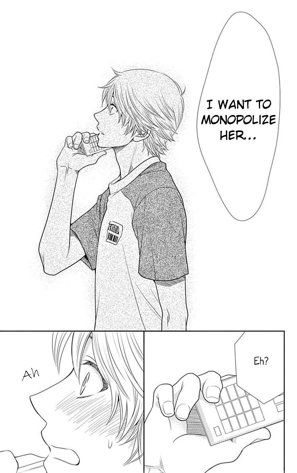 Page 24 Chapter 20 Nanoka no Kare