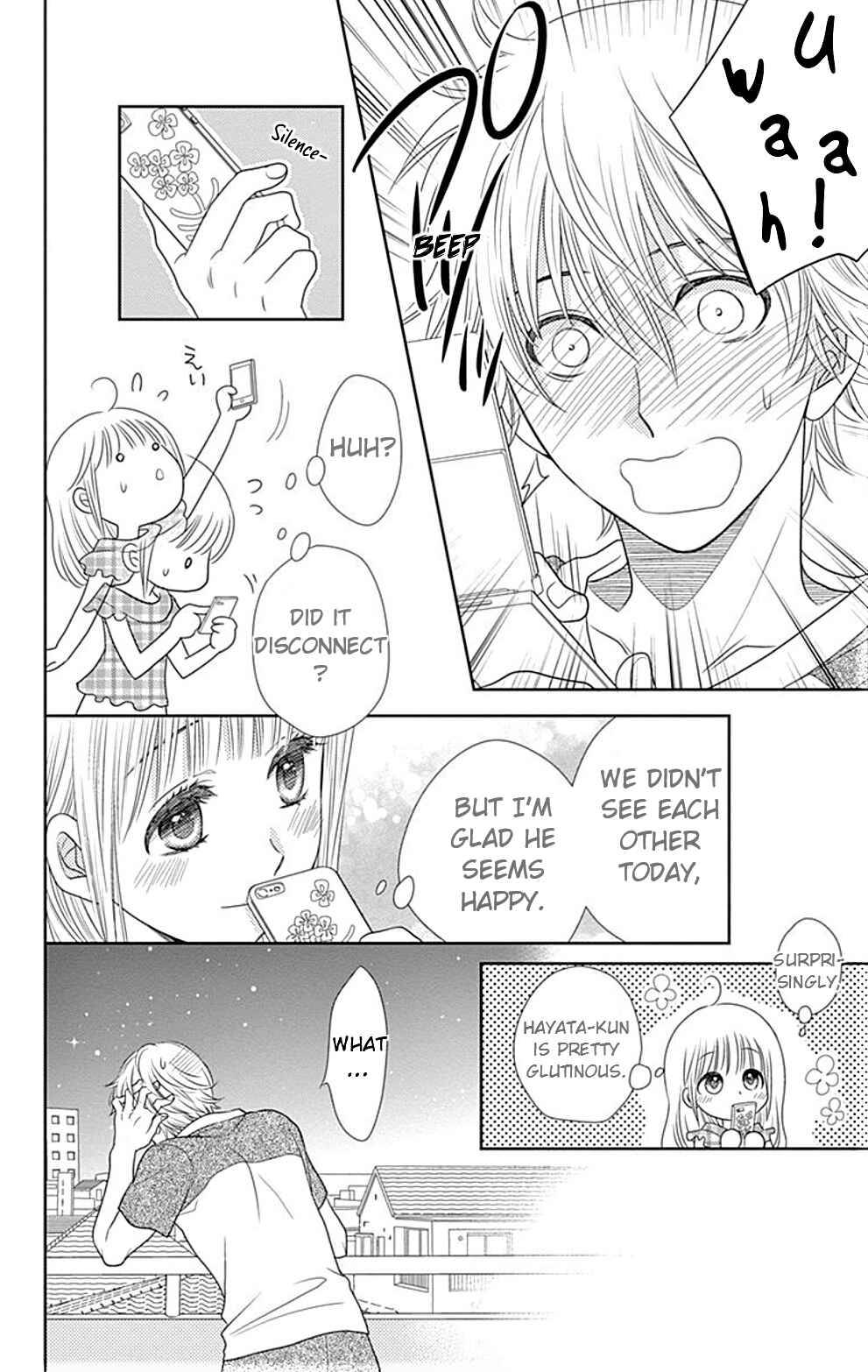 Page 25 Chapter 20 Nanoka no Kare