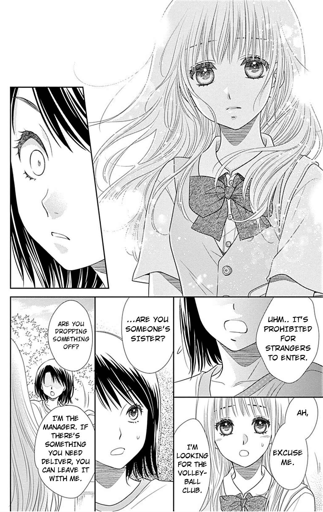 Page 9 Chapter 20 Nanoka no Kare